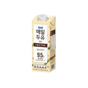 매일두유 99.9