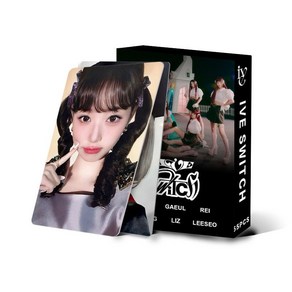 [국내 히트 상품 무료배송]아이브포카 SWITCH LOMO포토카드 IVE 포카 55장 장원영 안유진, 블랙