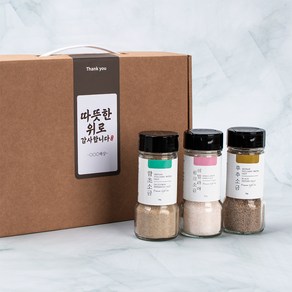 화산수천일염 함초소금 80g+히말라야핑크소금110g+후추소금80g 소금 답례품 선물세트, 270g, 1세트