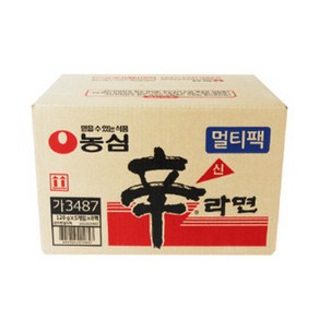 신라면 한박스 120g 신라면40봉지