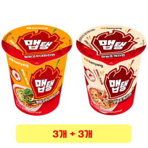 삼양 맵탱 컵 청양고추대파라면 소컵 65g + 마늘조개라면 65g, 3세트