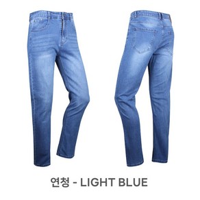 뉴오랜드 NF4501P 남성 옴파로스 데일리 와이드 청바지