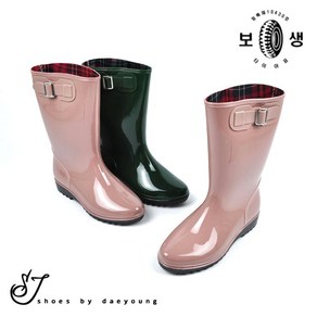 [SJshoes] 볼넓은 여성 패션레이부츠 보생 벨트여장화