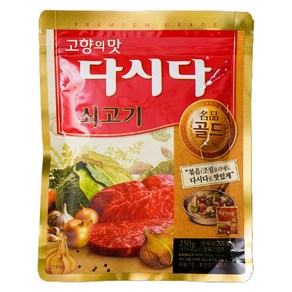 CJ쇠고기다시다골드1kg, 1kg, 1개