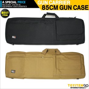 사각건케리어85cm 건케이스 건케리어 서바이벌용품 총가방 guncase guncaie 건캐리어 스나이퍼 저격총 bb탄 낚시가방 에, 블랙, 1개