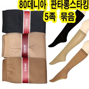 맵시걸 80데니아 5족묶음 판타롱스타킹 칼라스타킹 반양말 판타롱스타킹 니삭스