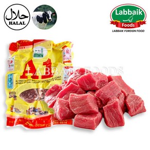 A1 Halal Beef Boneless Cut Meat 800g 뼈 없는 소고기, 1개