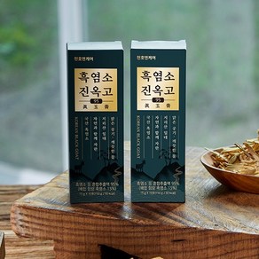 [업그레이드] 천호엔케어 흑염소 진옥고95 10박스(100포), 없음, 150g, 10개