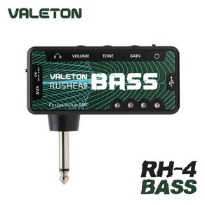 VALETON Rushead Bass / 베일톤 헤드폰 & 이어폰 포켓 미니 앰프 (RH-4), Geen, *, VALETON Rushead Bass (RH-4)