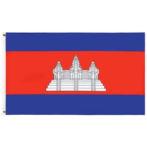 AZ FLAG - Cambodia Flag - 3x5 Ft - Light Polyeste AZ FLAG - 캄보디아 국기 - 3x5피트 - 가벼운 폴리에스터 캄보디아 배너 황동, 1개