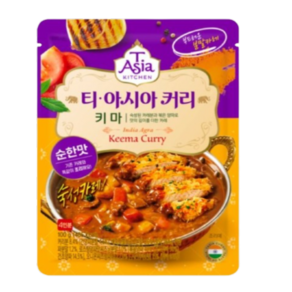 티아시아키친 키마 커리 분말