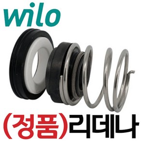 펌프샵 윌로펌프부속 PW-600SMA PW-600M PW-952LMA PU-602M PU-951M PU-950M 메카니컬씰 15파이 리데나 메카니칼씰 매카니칼씰 A/S 펌프수리부속