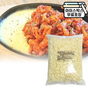 에이치에이유통 Y. 킹스코 골드킹 2.5kg 업소용 피자치즈 대용량 모짜렐라 모조치즈, 1개