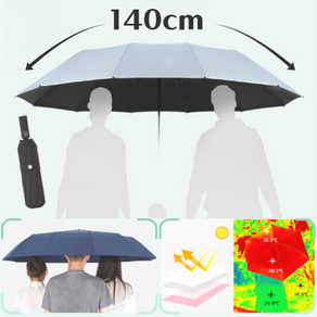 이숍 킹사이즈 골프우산 초대형 30K UV차단 자동 양산, 140cm 30K 킹사이즈, 블랙, 1개