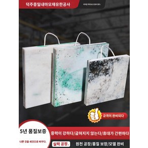 크레인 발판 아우트리거 지지대 방수 고임목 화물차, 300*300*302-3톤