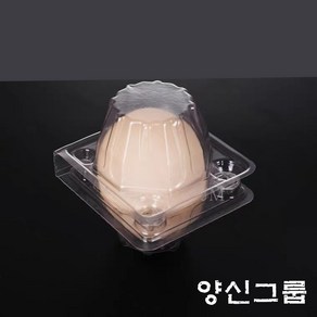 양신그룹 일회용 한구계란케이스 투명케이스 왕케란 대 사이즈 중 사이즈 내경 48mm 100ea, 100개