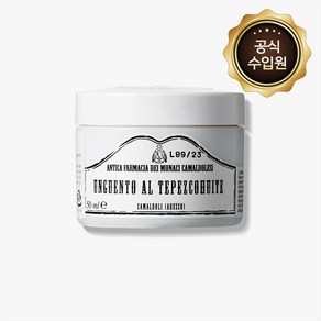 떼뻬즈코후이떼(미모사 크림), 50ml, 1개, 50ml