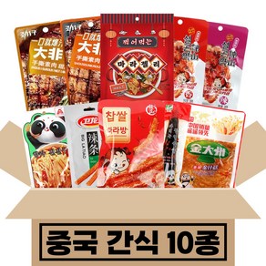 중국간식 설곤약 10종 찹쌀마라방 김대주 팽이버섯 진전구 선물세트, 1개, 18g