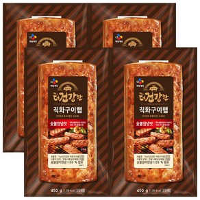 CJ 더건강한 직화구이햄 450g, 4개