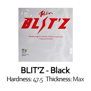 palio blit39z blitz(독일제) blit-z 탁구 러버 palio 탁구 스펀지, 2.BLACK 47.5 MAX, 1개