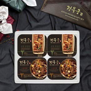 맛있는 경복궁 궁중본갈비&소갈비찜 선물세트 1호 (2.8kg), 2.8kg, 1개