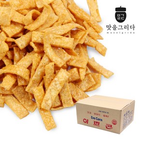 맛을그리다 해륙식품 이브콘 4kg (벌크) / 추억의 옛날과자 옥수수맛 간식