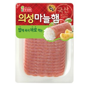 [푸른들마켓][롯데] 의성마늘슬라이스 90g, 1개