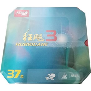 국내배송 DHS 네오 허리케인 3 37도 Neo Huicane 3 중국 탁구 라켓 점착 러버, 37도 2.1mm / 2.15mm 레드, 1개