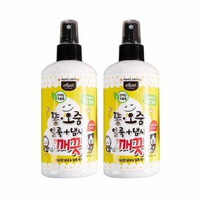 에티펫 반려동물 똥오줌 얼룩 앤 냄새 깨끗 탈취제, 300ml, 2개