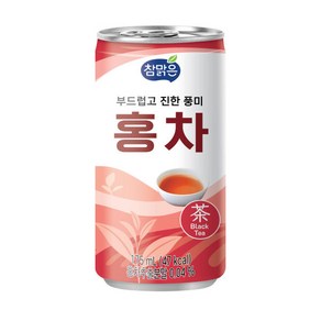 참맑은 홍차 175ml x 30캔-3박스(90캔) 차음료 업소용, 90개, 90개, 185ml