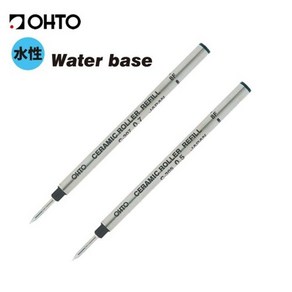 OHTO 오토 수성심 C-305P C307P 수성볼펜 리필심 3개 1세트, 0.7MM