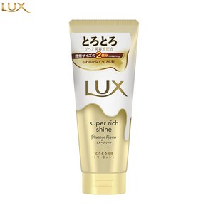 럭스 Lux 슈퍼 리치 샤인 데미지 리페어 린스 트리트먼트 300g 2팩, 3개