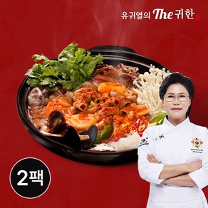 유귀열 소곱창전골 700g 소곱창가득!! 한식조리장 비법양념육수, 2개