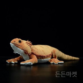 도마뱀인형 장난감 애착인형 42cm 생일선물 항공출발, 도마뱀, 1개