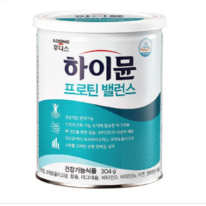 하이뮨 프로틴 밸런스 304g x 4통 [정품], 4개