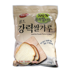 햇쌀마루 골드 강력 쌀가루 국산, 1kg, 2개