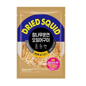 참나무 훈연 오징어구이, 1개, 48g