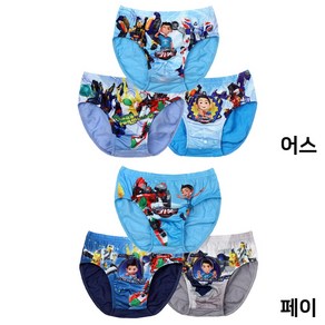 아동 남아 속옷 카봇 팬티 어스3매 + 페이3매