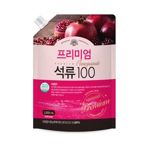 [내추럴박스] 석류100 1000ml, 1개, 1L