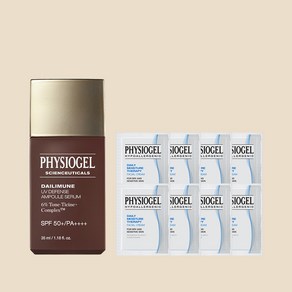 피지오겔 데일리뮨 UV 디펜스 앰플 선세럼 35ml SPF 50+ + DMT 크림 5ML 8개