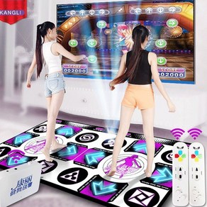 오락실펌프 오락기 가정용 DDR 펌프 게임 기계 춤추는 다이어트영어 메뉴 댄스 패드 매트 컴퓨터 플래시 라이트 가이드 더블 댄스 매트 무선 제어 요가 매트 피트니스 91, 1개