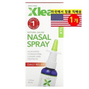 Xlea 네이절 자일리톨 식염수 스프레이, 1개, 45ml