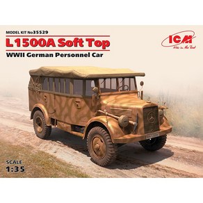 ICM 1:35 L1500A Soft Top 2차 대전 독일군 차량 35529 프라모델 장갑차