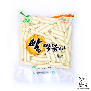 맛찬들 백미 진공포장 쌀떡볶이 중 1.8kg 쌀떡 건조떡