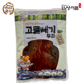 반찬단지 고들빼기무침, 1kg, 1개