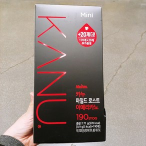 맥심 카누 미니 마일드 로스트 커피 0.9g x 190스틱, 900mg, 190개입, 1개