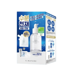 에스네이처 아쿠아 스쿠알란 세럼, 2개, 50ml