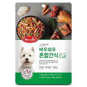 바우와우 혼합CUT 강아지간식 150g, 10개