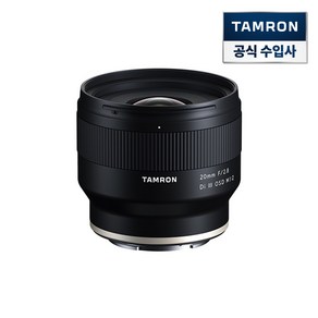 탐론 20mm F/2.8 Di III OSD M1:2 F050 소니렌즈