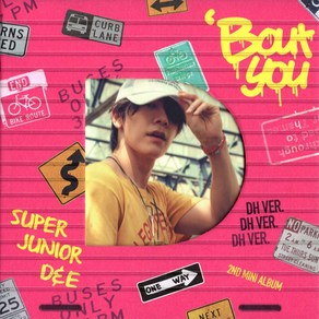 슈퍼주니어 디앤이(Supe Junio D and E) - Bout You(2nd Mini Album 동해 Ve.)